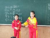 縮圖：